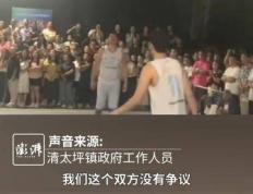 乐鱼体育app-篮球赛事中出现了一场激烈的平局对决