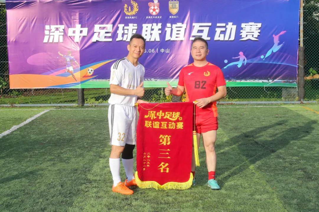 乐鱼-激烈角逐!欧锦赛争夺走向高潮的简单介绍
