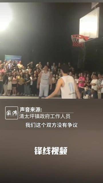 乐鱼体育app-篮球赛事中出现了一场激烈的平局对决