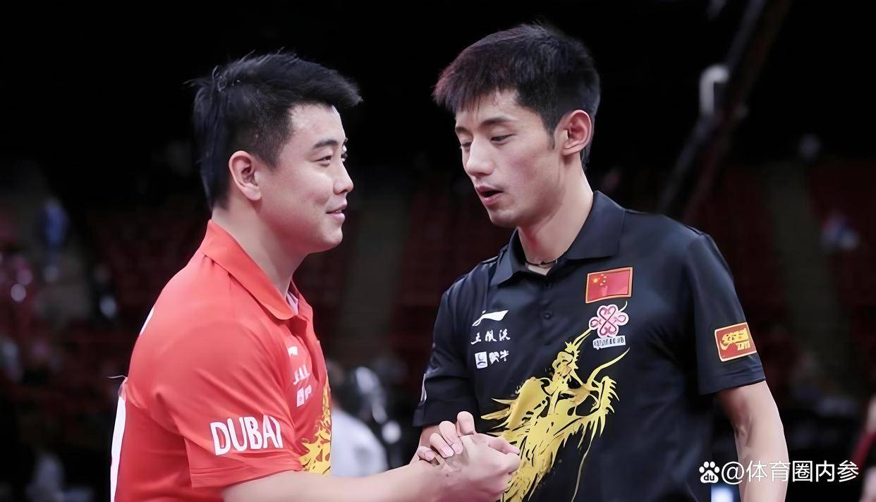 乐鱼体育网站入口-奥地利队横扫中国队，张继科扛起全队